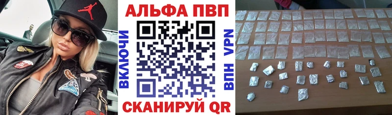Alfa_PVP крисы CK  Игра 