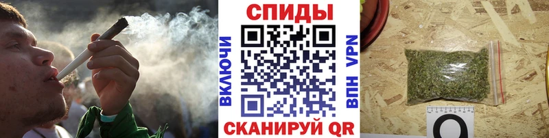 БУТИРАТ Butirat Игра