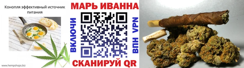 сколько стоит  блэк спрут маркетплейс  Canna-Cookies марихуана  Игра 