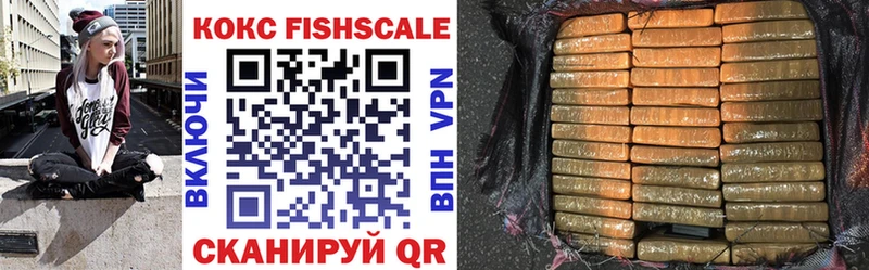 COCAIN 98% Игра