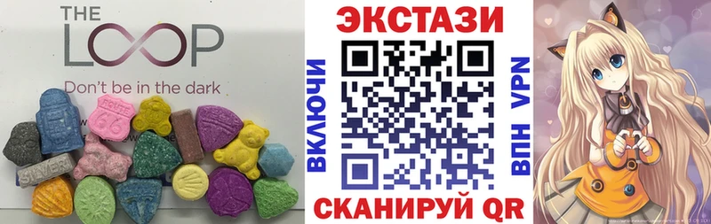 Экстази mix Игра