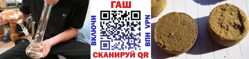 Гашиш Cannabis  Игра 