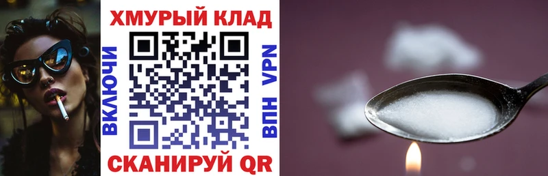ГЕРОИН афганец  Игра 