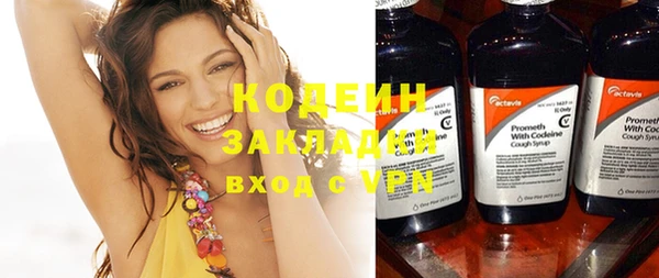 таблы Остров