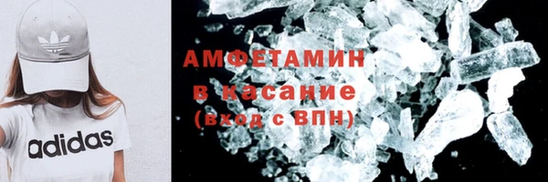 гидропоника Алексеевка