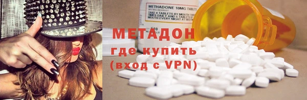 гидропоника Алексеевка