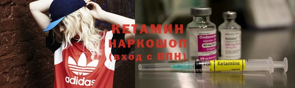 мескалин Алзамай