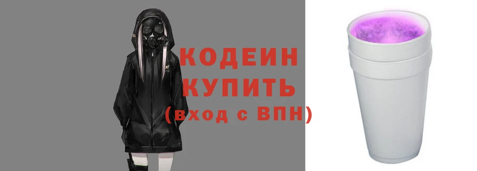 МДМА Осташков