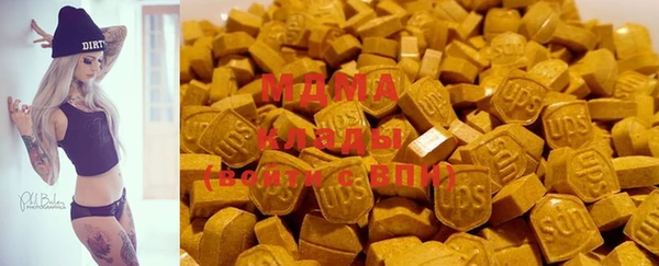 мескалин Алзамай