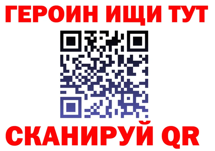 АМФ Розовый ссылки мориарти KRAKEN Игра
